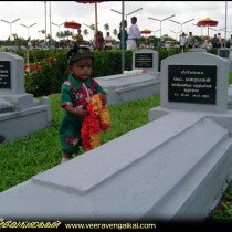 maaveerar nall 2004 0023