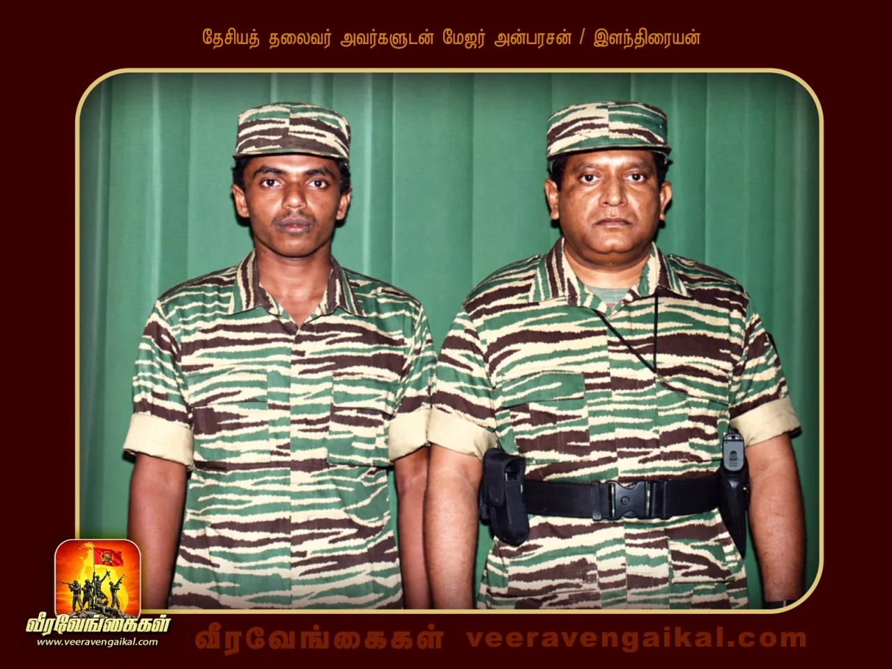 மேஜர் அன்பரசன்